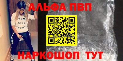 не бодяженный Малгобек