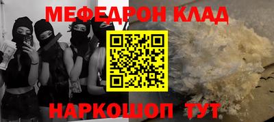 не бодяженный Малгобек