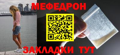 не бодяженный Малгобек