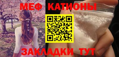 не бодяженный Малгобек