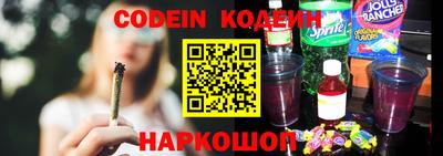 spice Мариинск