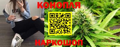 не бодяженный Малгобек