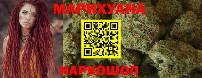 не бодяженный Малгобек