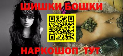не бодяженный Малгобек