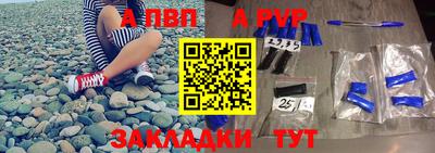 не бодяженный Малгобек