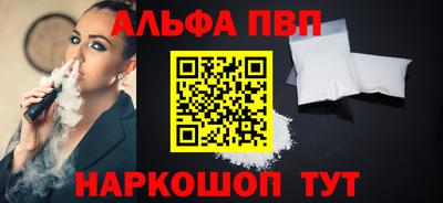 не бодяженный Малгобек