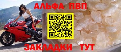 MESCALINE Малоярославец