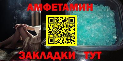 не бодяженный Малгобек