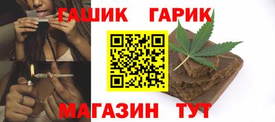 не бодяженный Малгобек