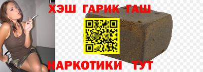 MESCALINE Малоярославец