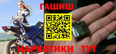 не бодяженный Малгобек
