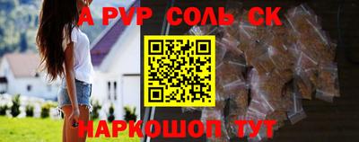 не бодяженный Малгобек