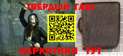 spice Мариинск