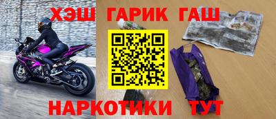 MESCALINE Малоярославец