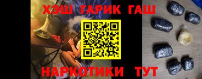 не бодяженный Малгобек