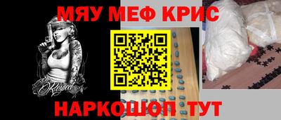 не бодяженный Малгобек